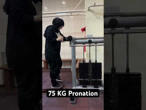 75kg (÷2) Dynamic Pronation #armwrestling #pronation