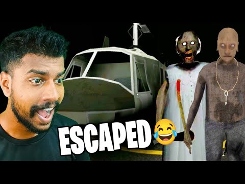 Epic Helicopter 🚁 Escape From അമ്മച്ചീസ് House | Granny Chapter 2