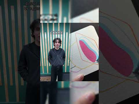 #pov #skit #funny #acting #story#fyp #foryou#foryoupage #fypシ #fypage #duet #viral #tools