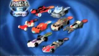Battle Force 5 Mcdonalds Commercial
