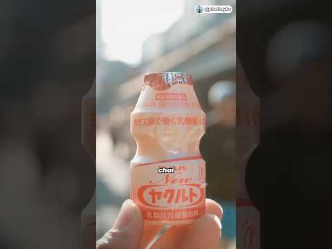 Tại Sao Yakult Không Bao Giờ Sản Xuất Chai 1 Lít? #shorts #kienthuc #suthat #facts #phathayho