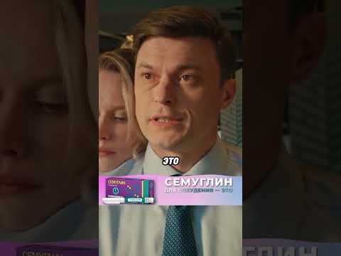 Защитил честь жены перед любовницей💔Даниловский тупик🎬