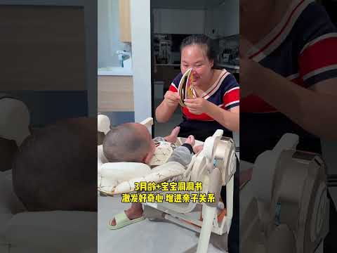千万别再给宝宝玩手机了，儿保建议宝宝三