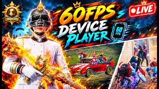 🔴 60FPS DEVICE PLAYER DEAD?! 😱🔥 | BGMI LIVE | CONQUEROR LOBBY | INSANE RUSH GAMEPLAY | OCEAN ODYSSEY