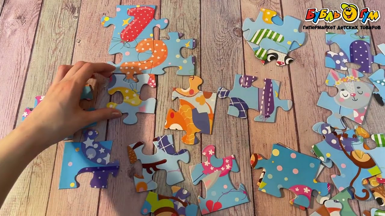 Пазл Origami Считаем шарики 35эл с 3лет - видео