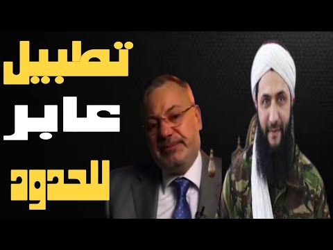 الجولانى يتسبب فى بكاء أحمد منصور وماذا يحدث في اليمن وأحلام اليقظة عند الإخوانجية | حسين مطاوع |