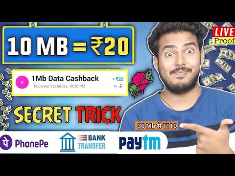 2024 BEST MONEY EARNING APP ₹110.40|| ONLINE EARNING APP WITHOUT INVESTMENT || NEW EARNING APP TODAY