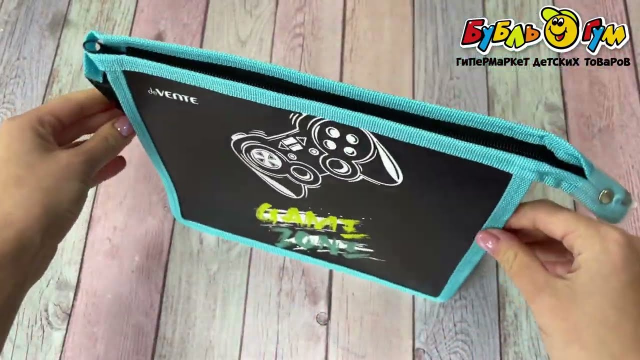 Папка A5 Game zone - видео