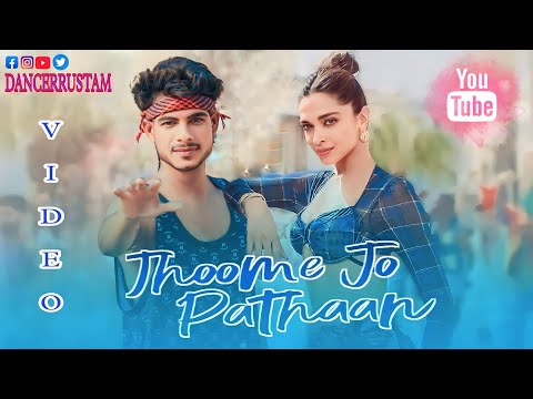 #Video"Jhoome Jo Pathaan Song |@DANCERRUSTAM | Vishal & Sheykhar, Arijit Singh, Sukriti, Kumaar