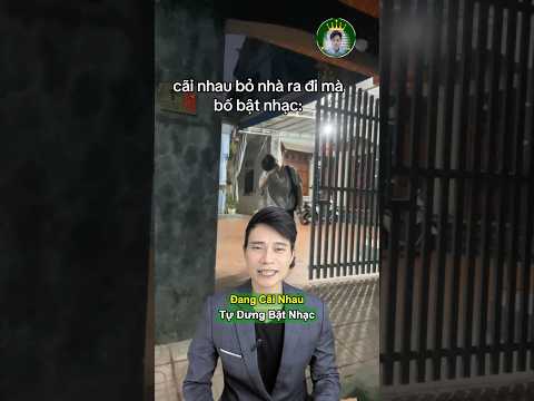 Hay là thôi không bỏ nhà đi nữa #amnhac #music #haihuoc #giaitri