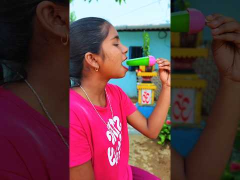 Icecream fun ๐ฑ๐ฆ #short #viralvideo #subscribe