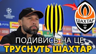 ТЕРМІНОВО! ЦЬОГО НІХТО НЕ ЧЕКАВСЯ! ОСТАННІ НОВИНИ З ШАХТАРЯ