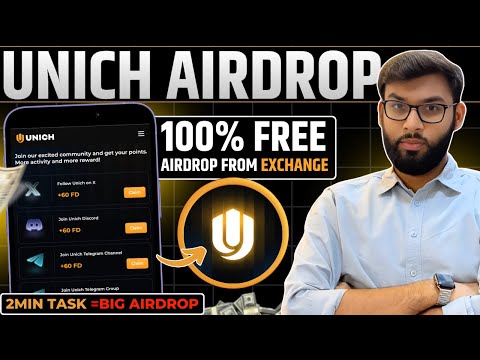 UNICH AIRDROP | FREE TESTNET AIRDROP | TESTNET AIRDROP