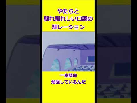 少子化の末路、ガバガバどころかスカスカ 伝説の西野くん回 【チャージマン研】 【チャー研】
