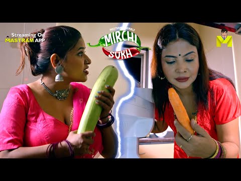 Basanti Kismat Wali Hai Jo Usko Lauki Se Bhi Bada Wala Mila | Mirchi Sukh | MASTRAM App