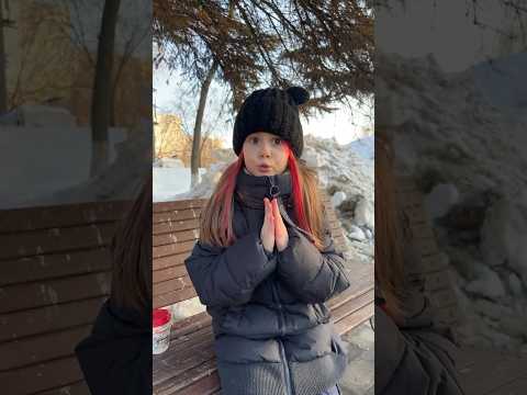 У кого есть брат или сестра меня поймут🥹🤣смотрите до конца #shorts #ladymilana #youtubeshorts