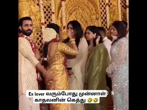 போங்க தம்பி நீங்க சூப்பர்