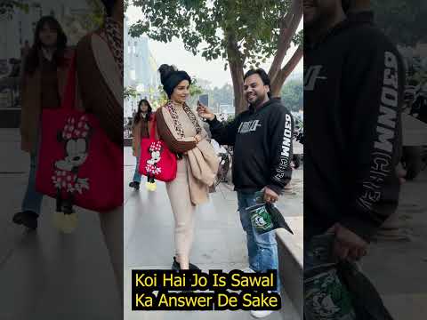 99% लोग इस सवाल का जवाब नहीं दे पाएगे