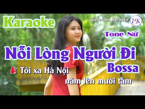 Karaoke Nỗi Lòng Người Đi | Bossa Nova | Tone Nữ (G,Tp:115) | Quốc Dân Karaoke