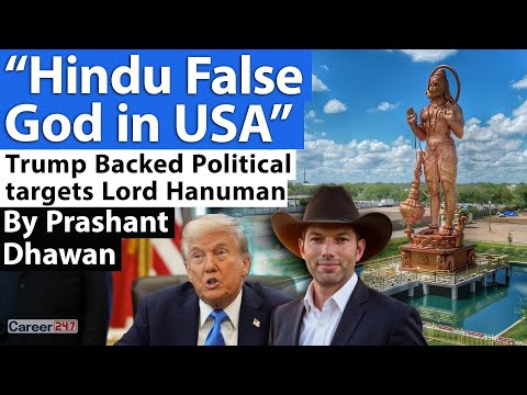 Trump Backed Political targets Lord Hanuman | Indians are angry!!