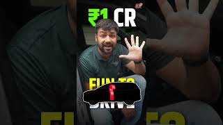 Best Cars under 1 Crore!