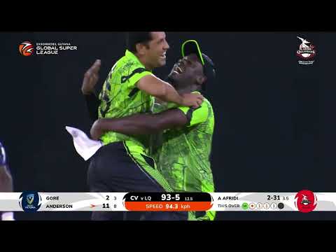 🎯 Magic on display!Relive every wicket Lahore Qalandars snatched against Victoria in the GSL! 🎥🔥