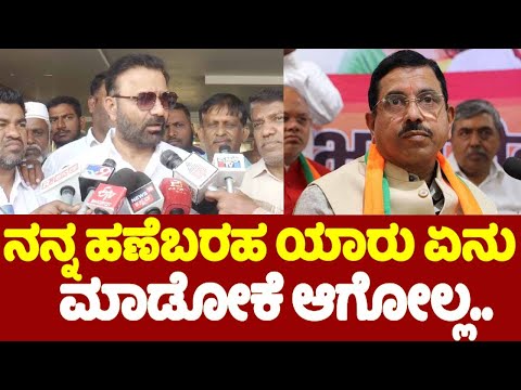 Santosh Lad On Pralhad Joshi Statement : ನನ್ನ ಹಣೆಬರಹ ಯಾರು ಏನು ಮಾಡೋಕೆ ಆಗೋಲ್ಲ.. | YOYO TV Kannada