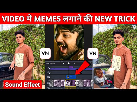 Video Me Memes Kaise Dale Sound Effect Ke Sath 100% Viral😳🔥? Video Ke Bich Me Comedy Scene Kese Dale