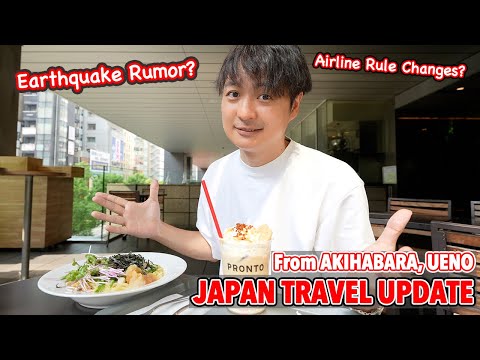 Huge Earthquake Rumors, Airline Rule Changes, Osaka Expo Crowds. Japan Travel Update for July Ep.583