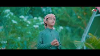 🌹 Amar Jan Madina | আমার জান মদিনা | Moyaj Ali | Bangla Islamic Nasheed | Nasheed Film