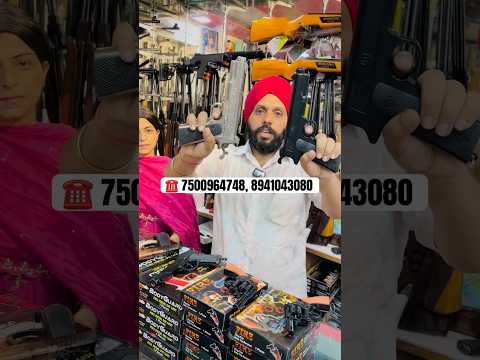 9mm Cork Pistol For Diwali | Pataka Gun Full Metal