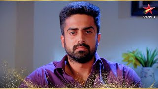 Shlok हुआ बेबस! | Iss Pyar Ko Kya Naam Doon Ek Baar Phir