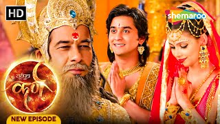 भीष्म पितामह ने अभिमन्यु की वधु को कौन सा आशीर्वाद दिया ? | Suryaputra Karna | सूर्यपुत्र कर्ण