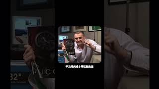 我2008年就說過了...