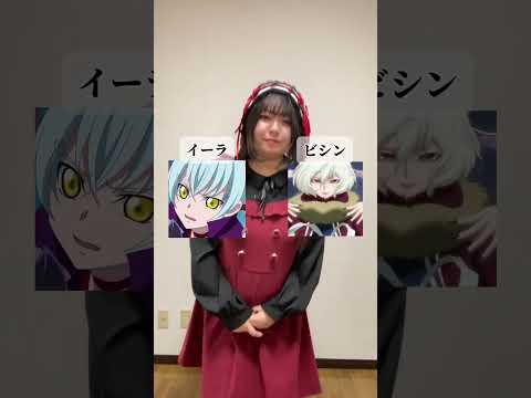 プリキュアキャラ2択(男子ver) #ヲタク #オタク #プリキュア