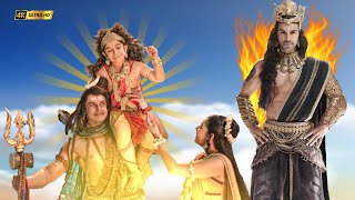 महादेव ने मारुती को अपने कन्धों पर बैठाकर भयानक राक्षस से बचाया | Sankatmochan Mahabali hanuman