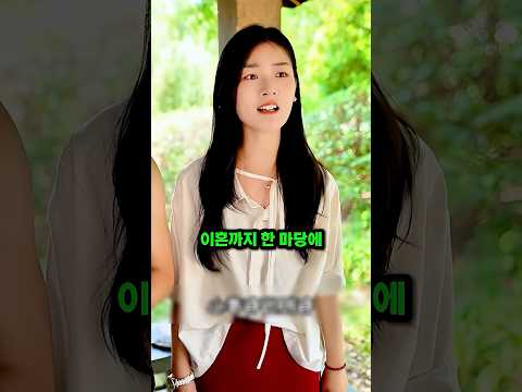 시어머니 병수발이 싫어서 도망친 전부인을 만난 남자