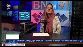 شجاعه  المذيعه موده حسن