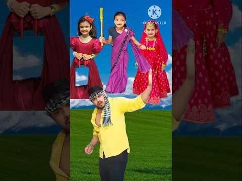 mere papa nhi aaye part 201