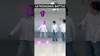 Шаффл Баттл 😎⭐️ WHO WIN ? 🤔 ASTRONOMIA SHUFFLE 😱🔥 NEON MODE !!