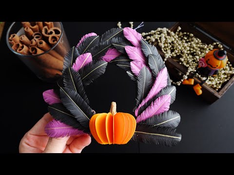 すべて紙！飾り羽根のハロウィンリースかぼちゃ付き - DIY How to Make a Paper Feather Halloween Wreath with Pumpkin