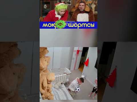 Нельзя смеяться *158  #shorts #юмор #coub