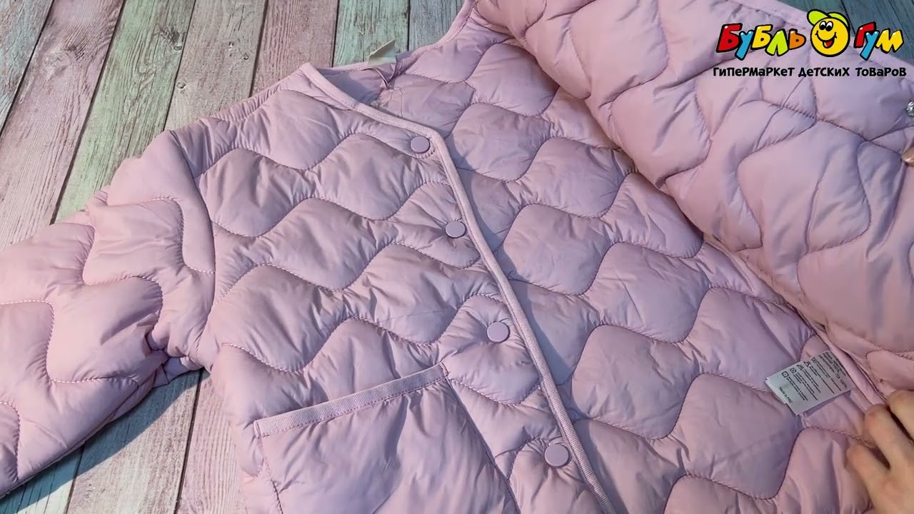 Куртка Lanson Kids демисезонная на кнопках розовая  - видео