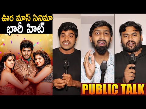 Madagajaraja Movie Public Response | Madagajaraja Movie Review | Vishal | Anjali