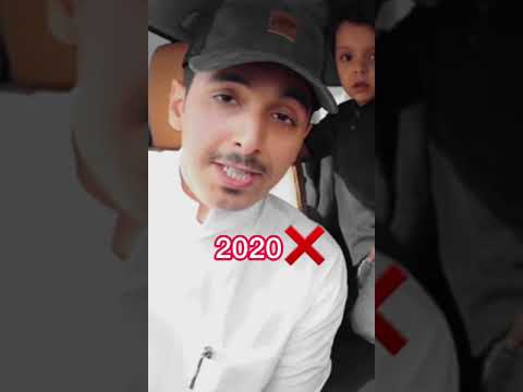 شباب البومب🔥🔥🔥