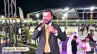 Abdulla harki Minara sêrtê Filklorê Kurdî Bajarê Wanê