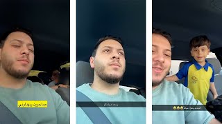 عصومي قرر يتخلى عن دور الأخ الكبير