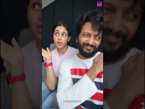 Riteish Deshmukh Hilarious Video With Genelia D'souza #shorts #comedy
