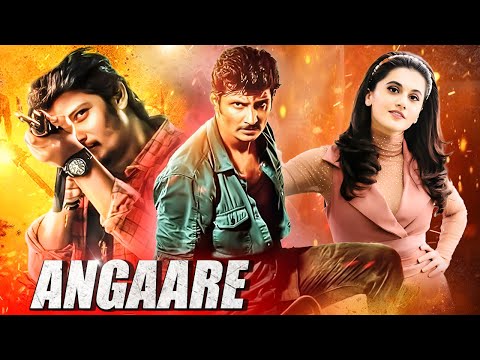 Angaare | New Released South Indian Movie In Hindi | Superhit Hindi Dubbed Movies | Latest Movies