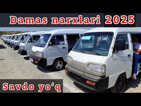 Damas narxlari 2025 Samarqand @Suv_Filtrlari